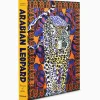 Boek Arabian Leopard (Classic) Diversen^Assouline Online